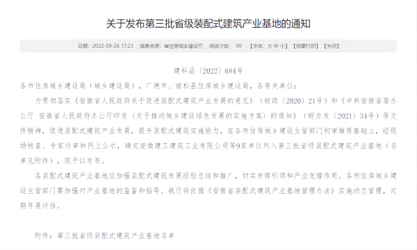 图片2(1).png